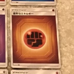 けいた様　専用