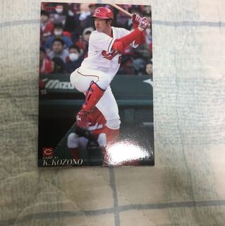 Professional Baseball Chips Umi To Koen