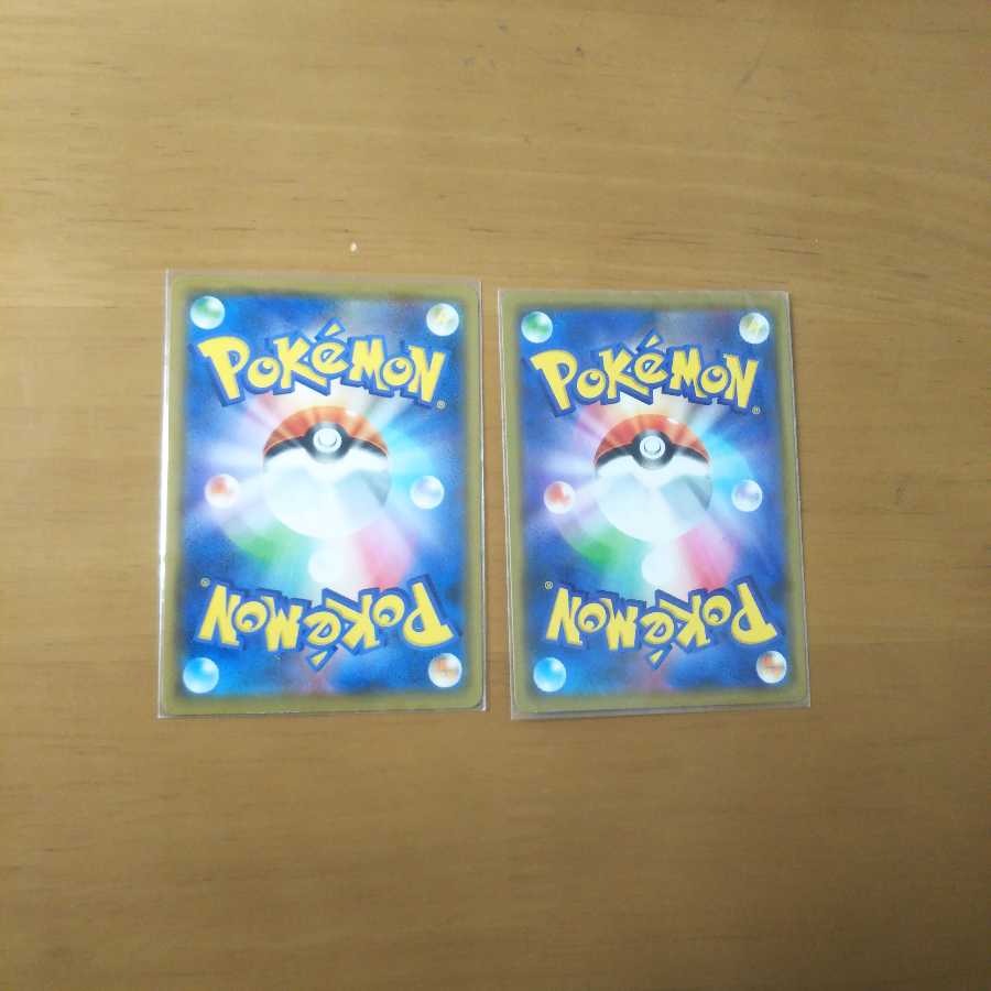 ジラーチ(ねがいぼし) エスケープボード 計2枚セット