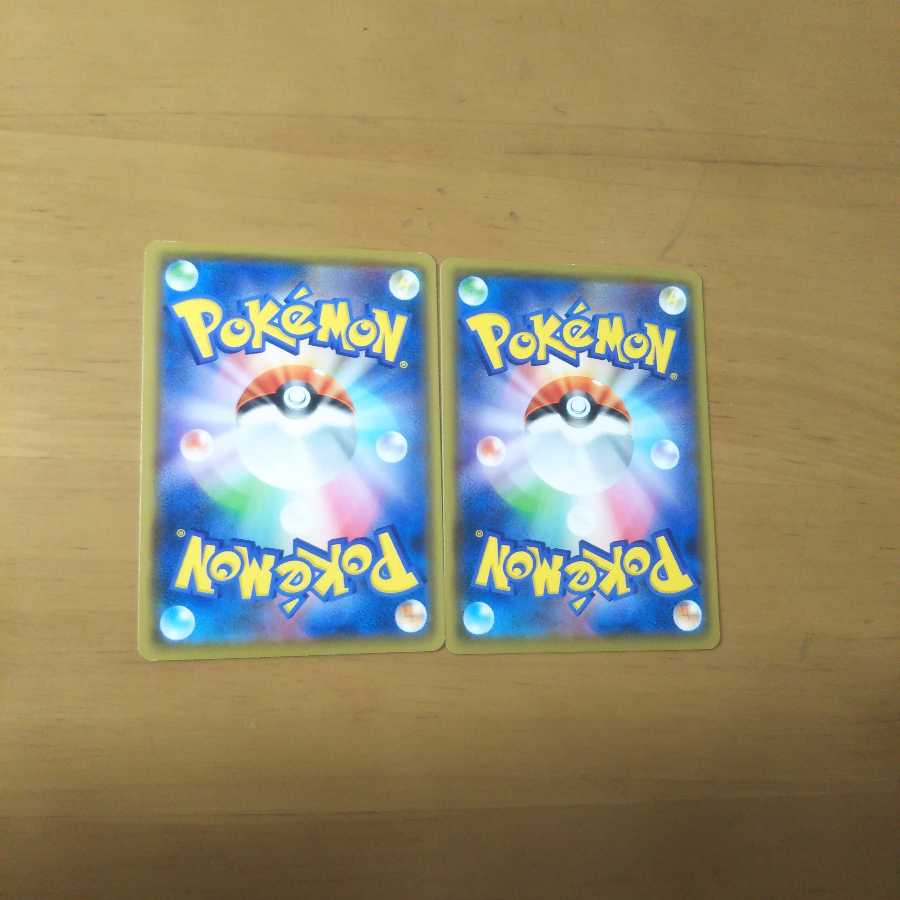 たっぷりバケツ 2枚セット