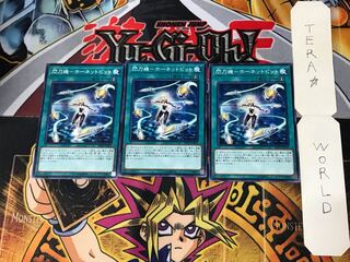 閃刀機－ホーネットビット」の激安通販 | magi
