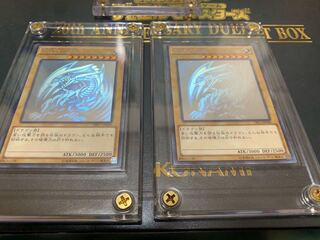 青眼の白龍など　ホロ6枚セット