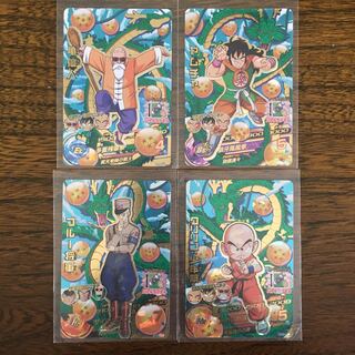 ドラゴンボールヒーローズ　4枚セット
