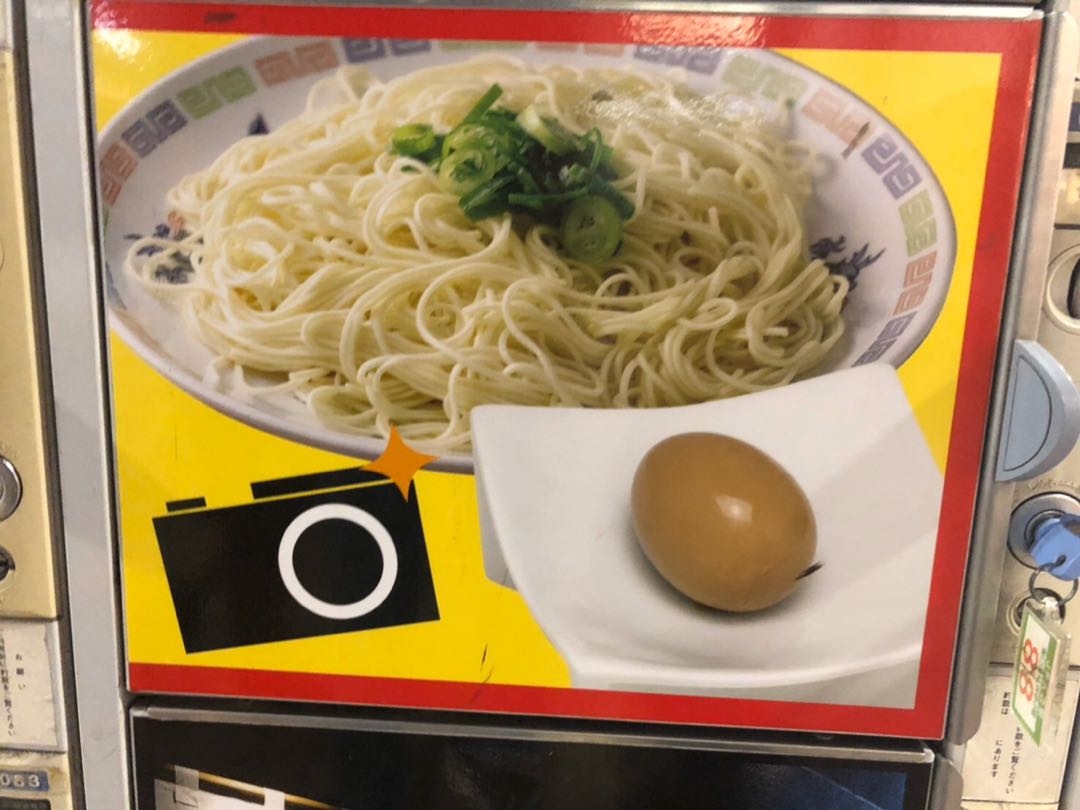 5cコントロール　ライアシン様専用