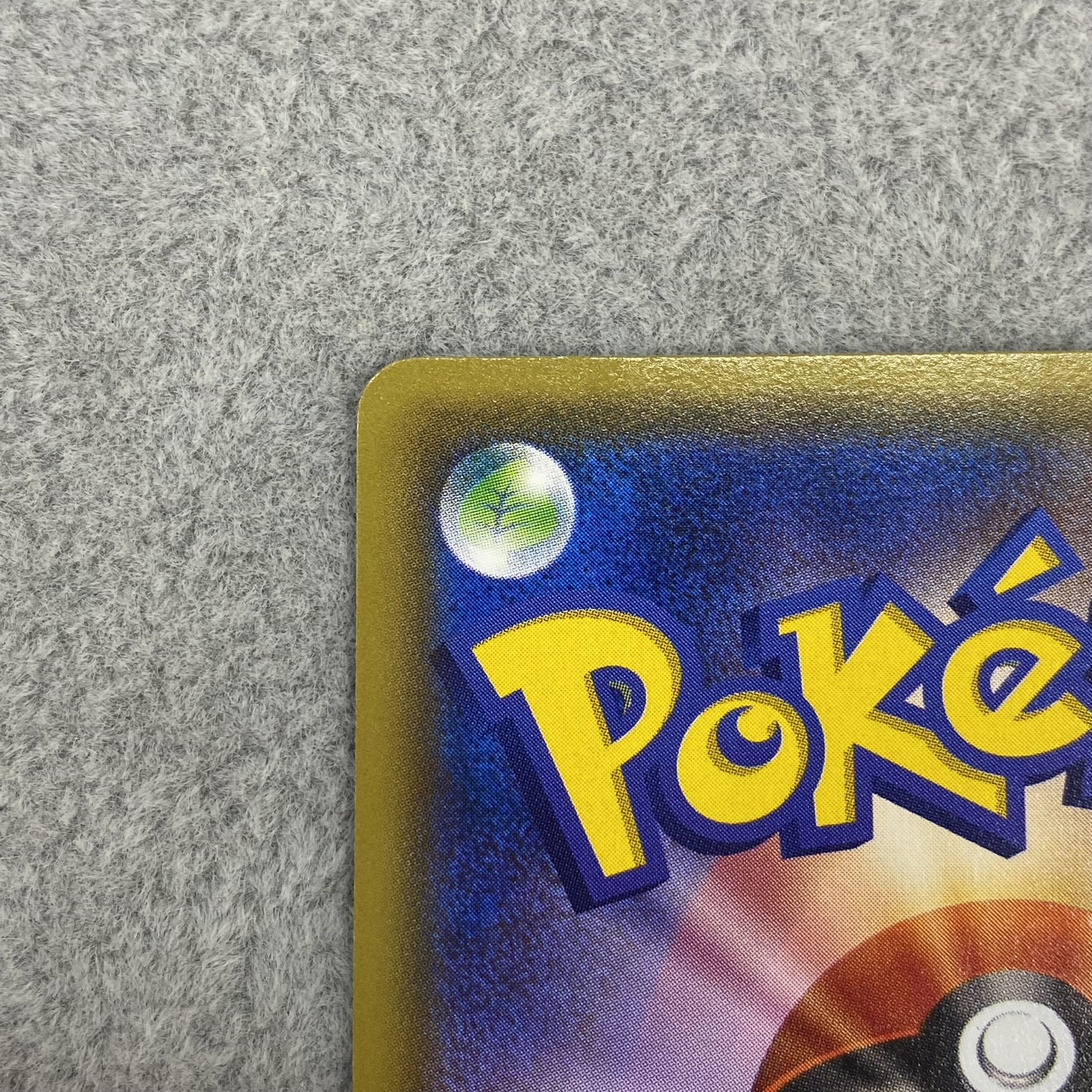 Warm Pikachu PROMO 094/XY-P