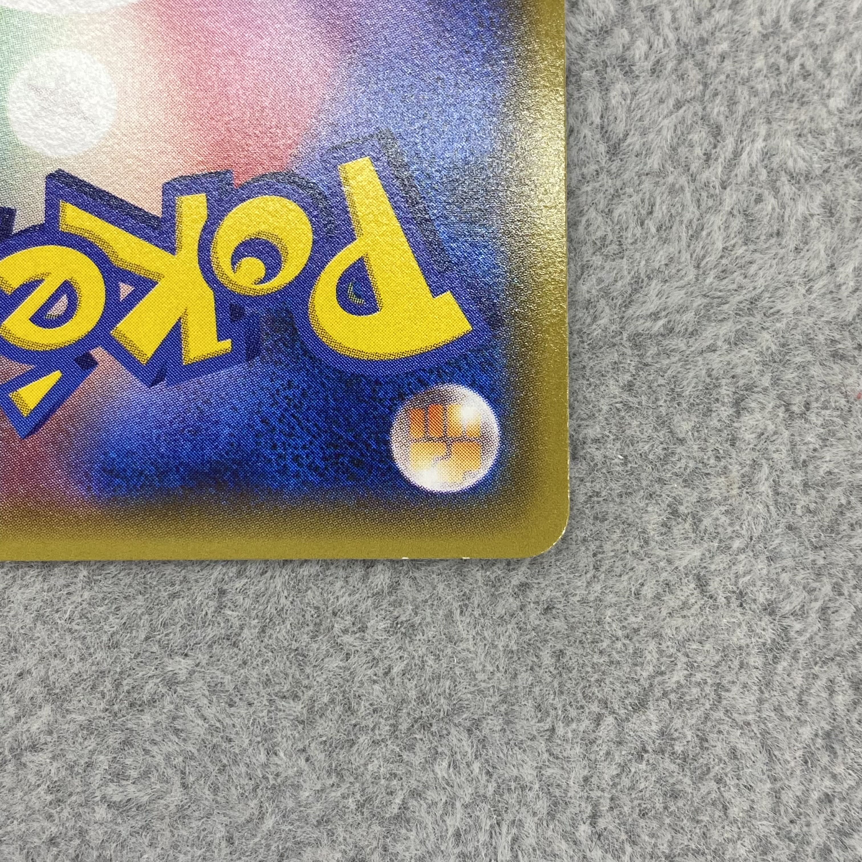 Warm Pikachu PROMO 094/XY-P