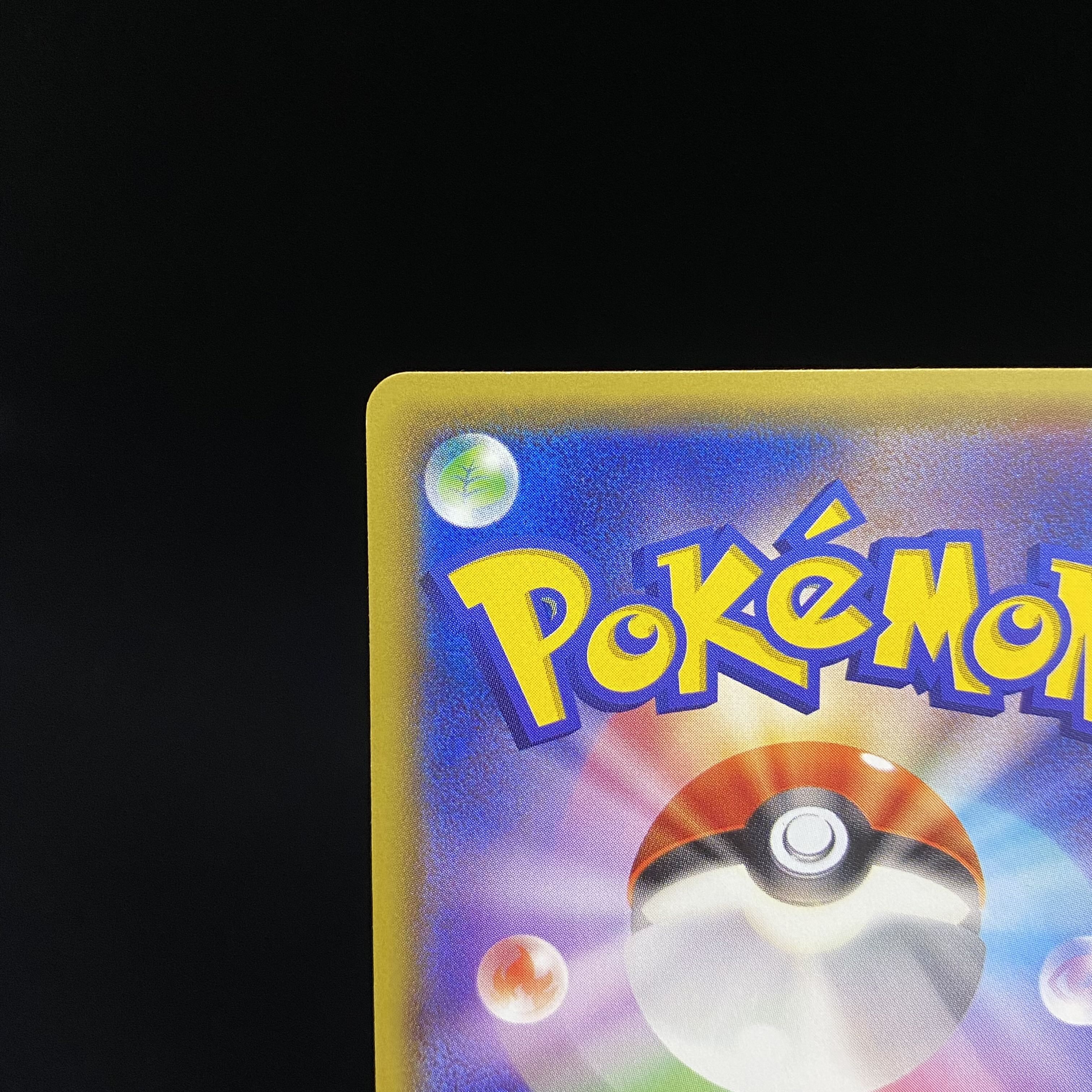 Warm Pikachu PROMO 094/XY-P