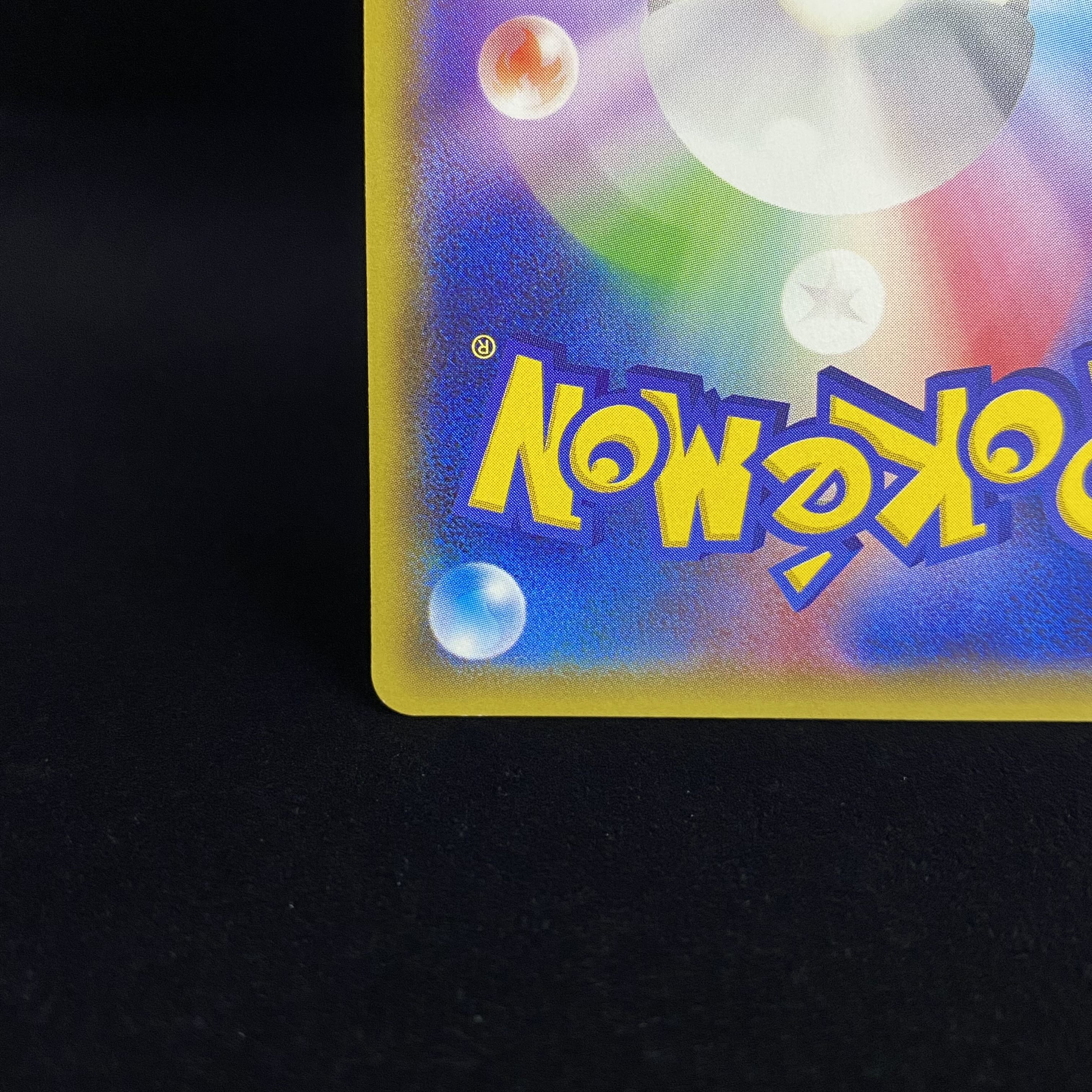 Warm Pikachu PROMO 094/XY-P