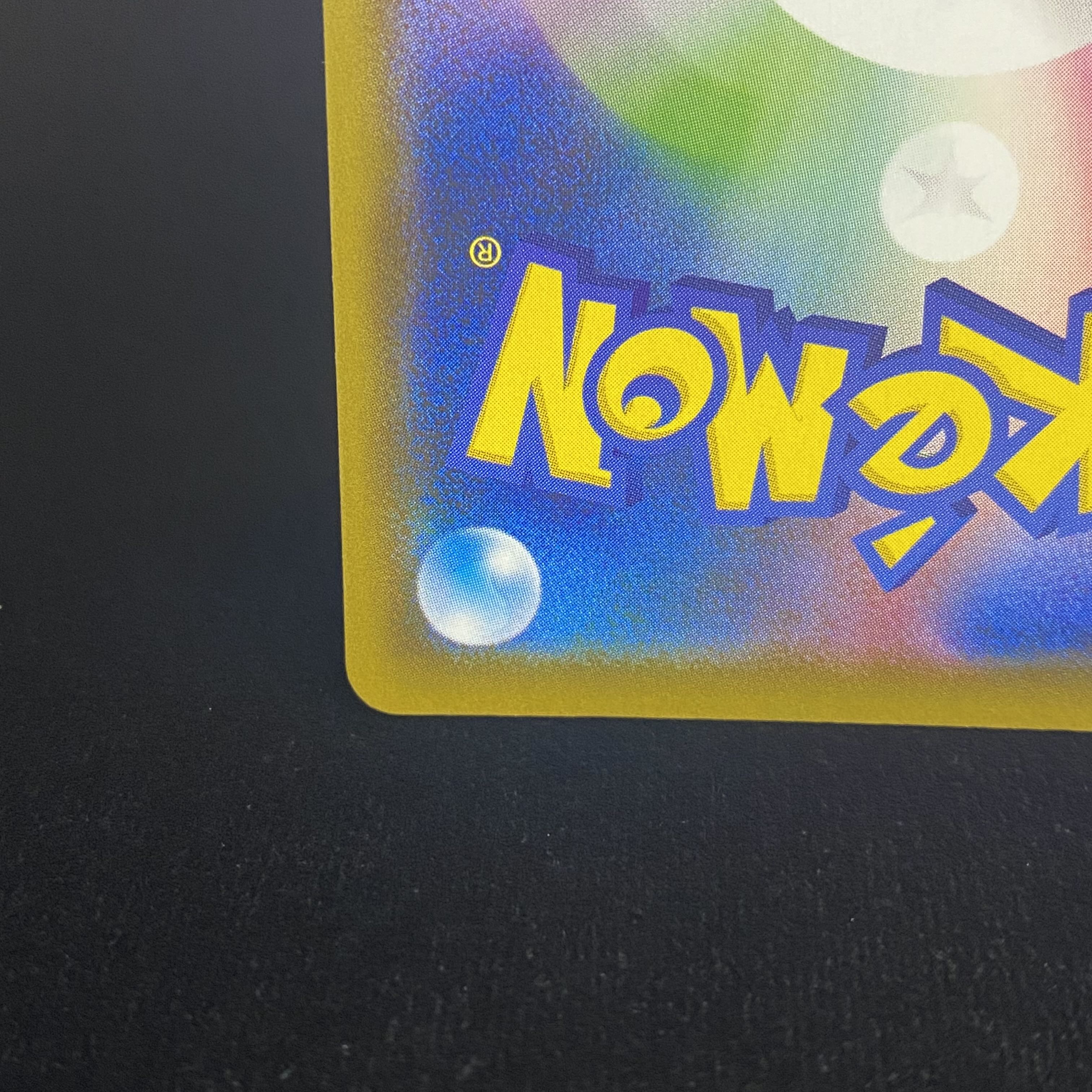 With wire Shauna (SR spec.) 077/067