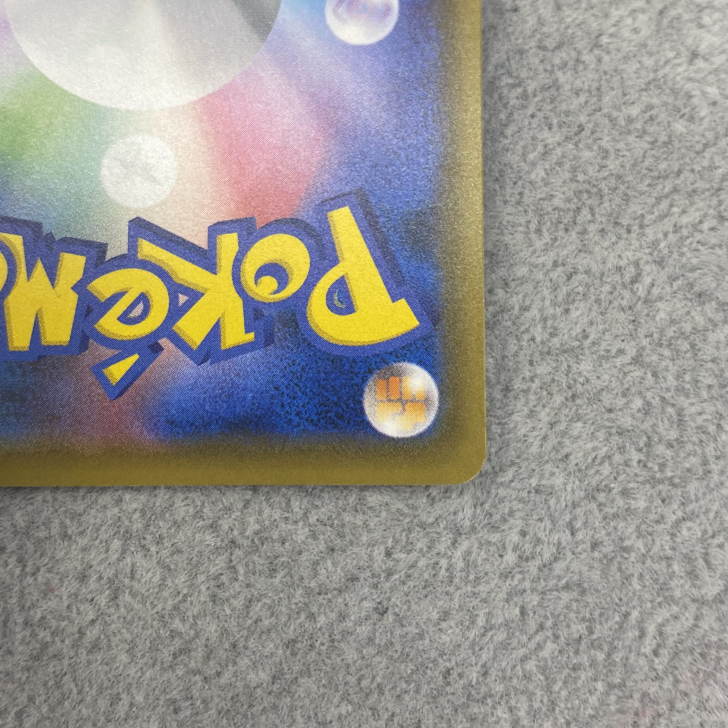 With wire Shauna (SR spec.) 077/067