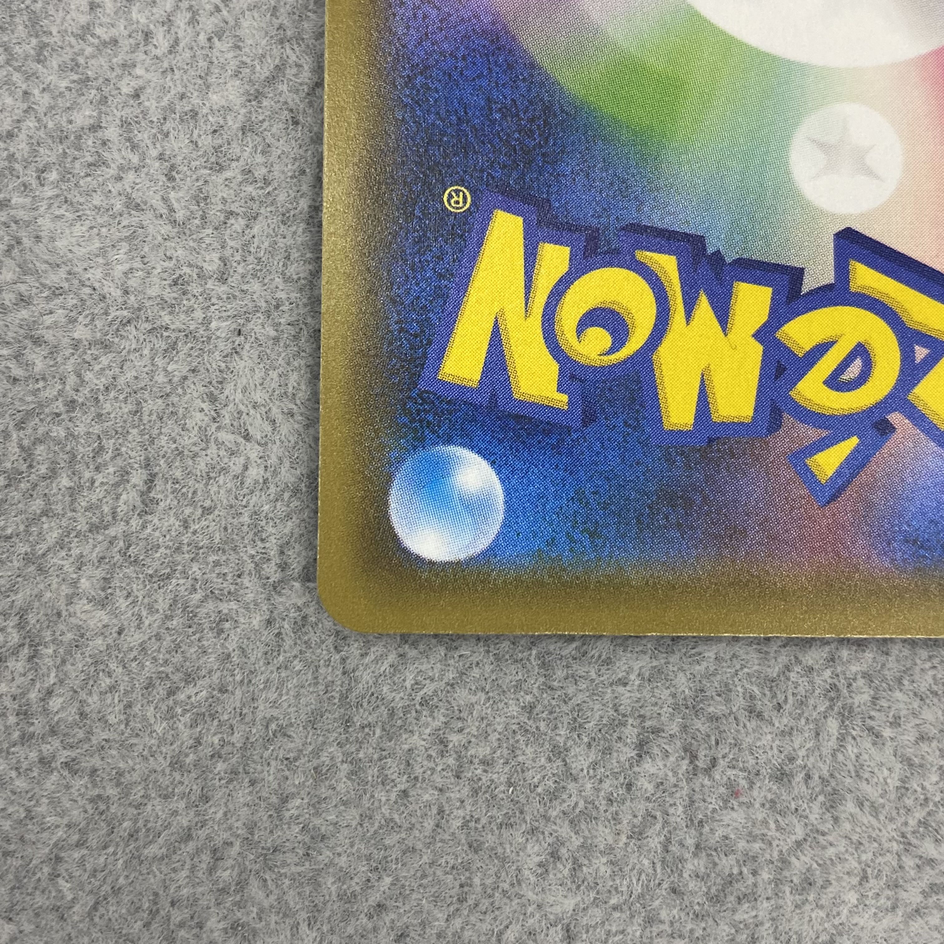 With wire Shauna (SR spec.) 077/067