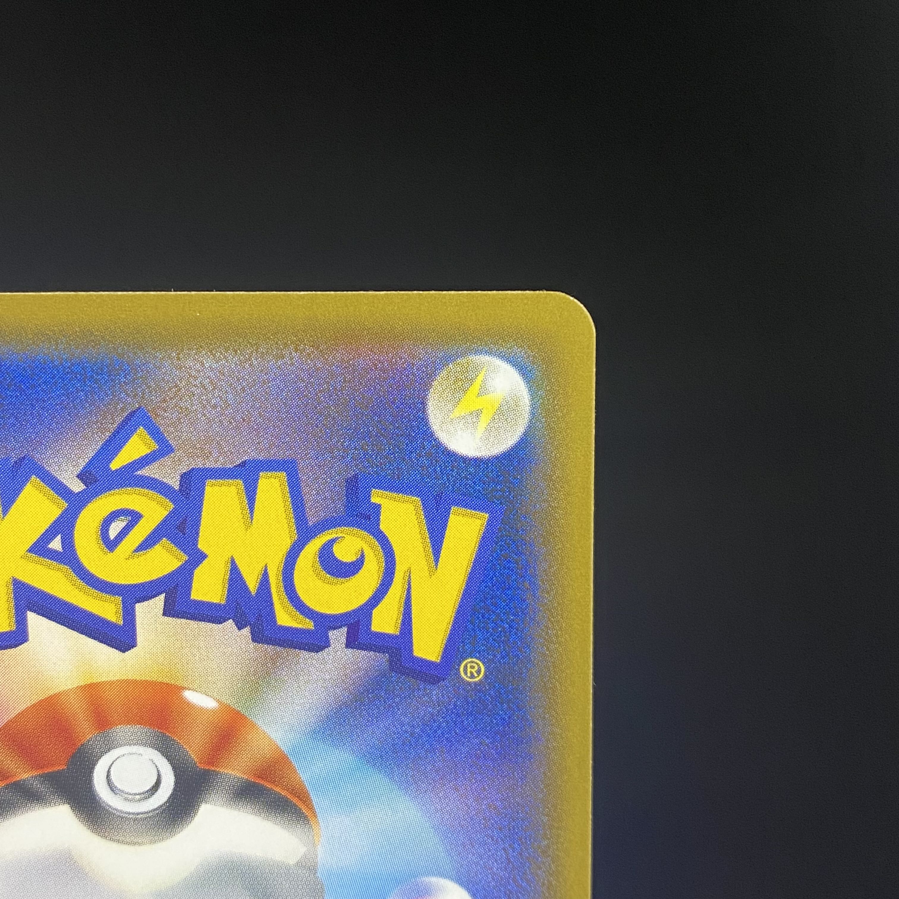 With wire Shauna (SR spec.) 077/067