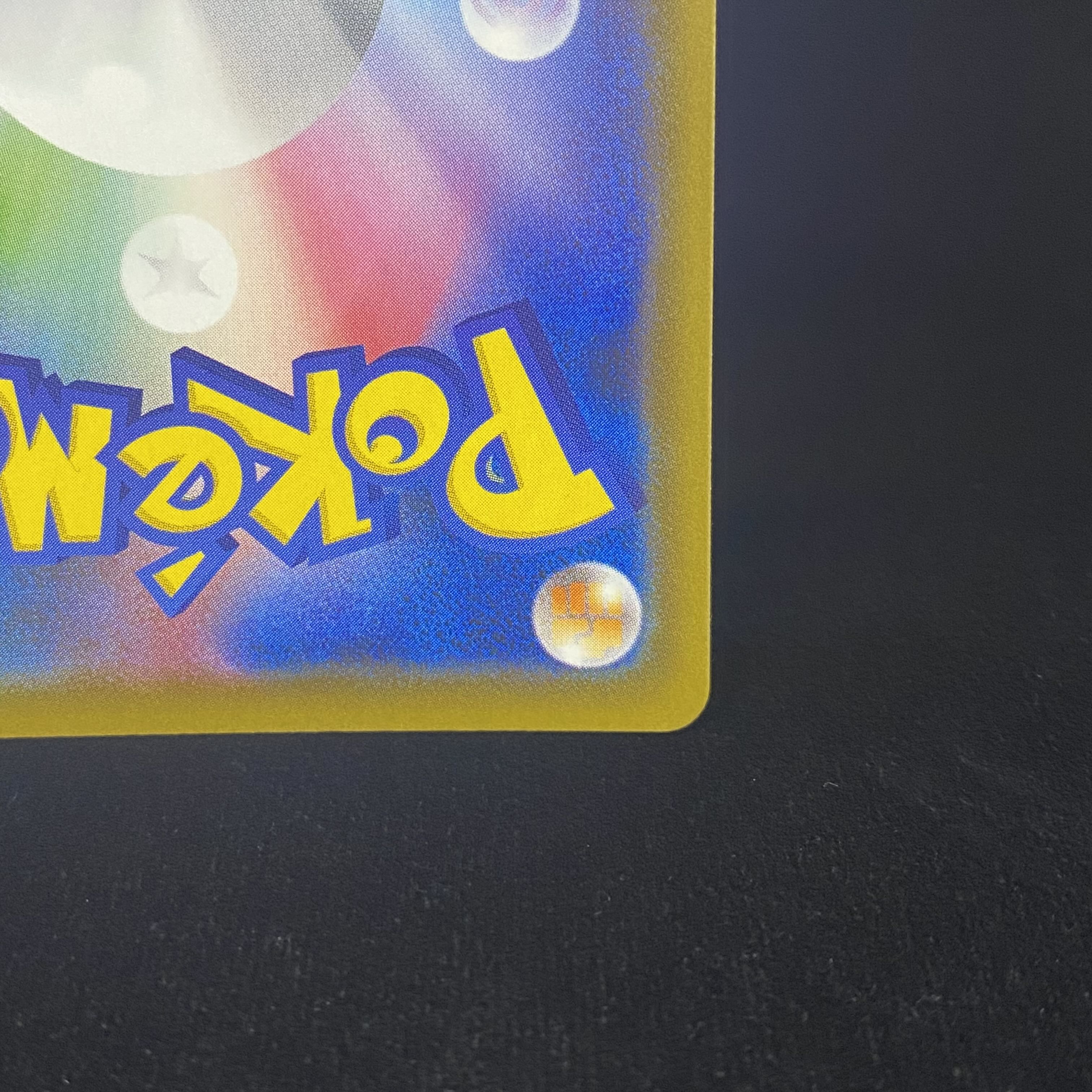 With wire Shauna (SR spec.) 077/067