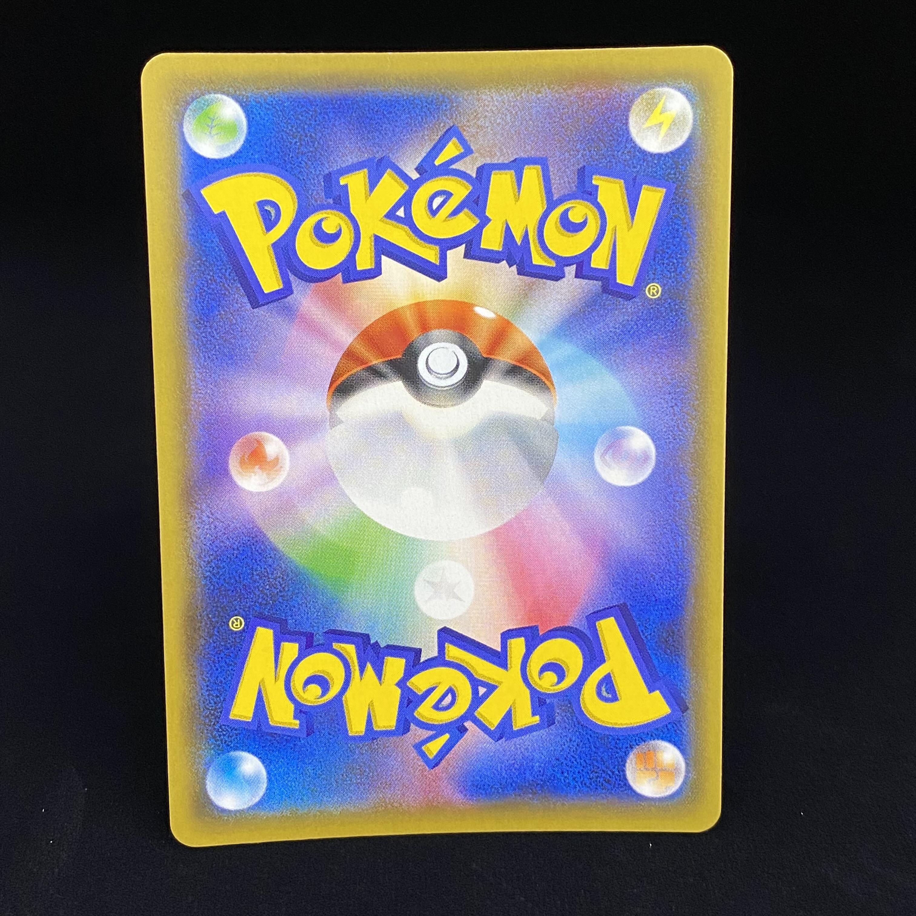 Mallow & Lana SR 107/095