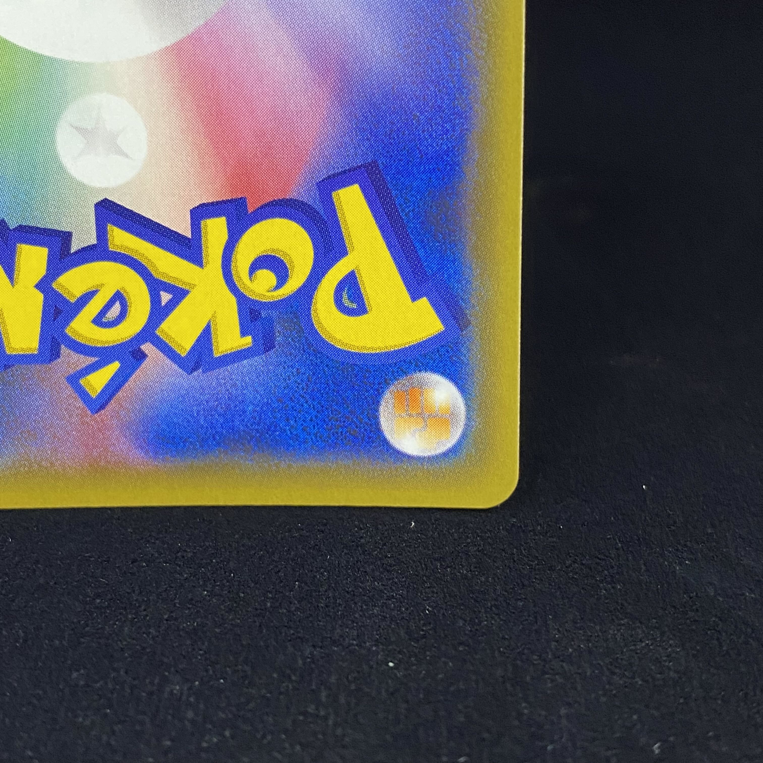 Mallow & Lana SR 107/095