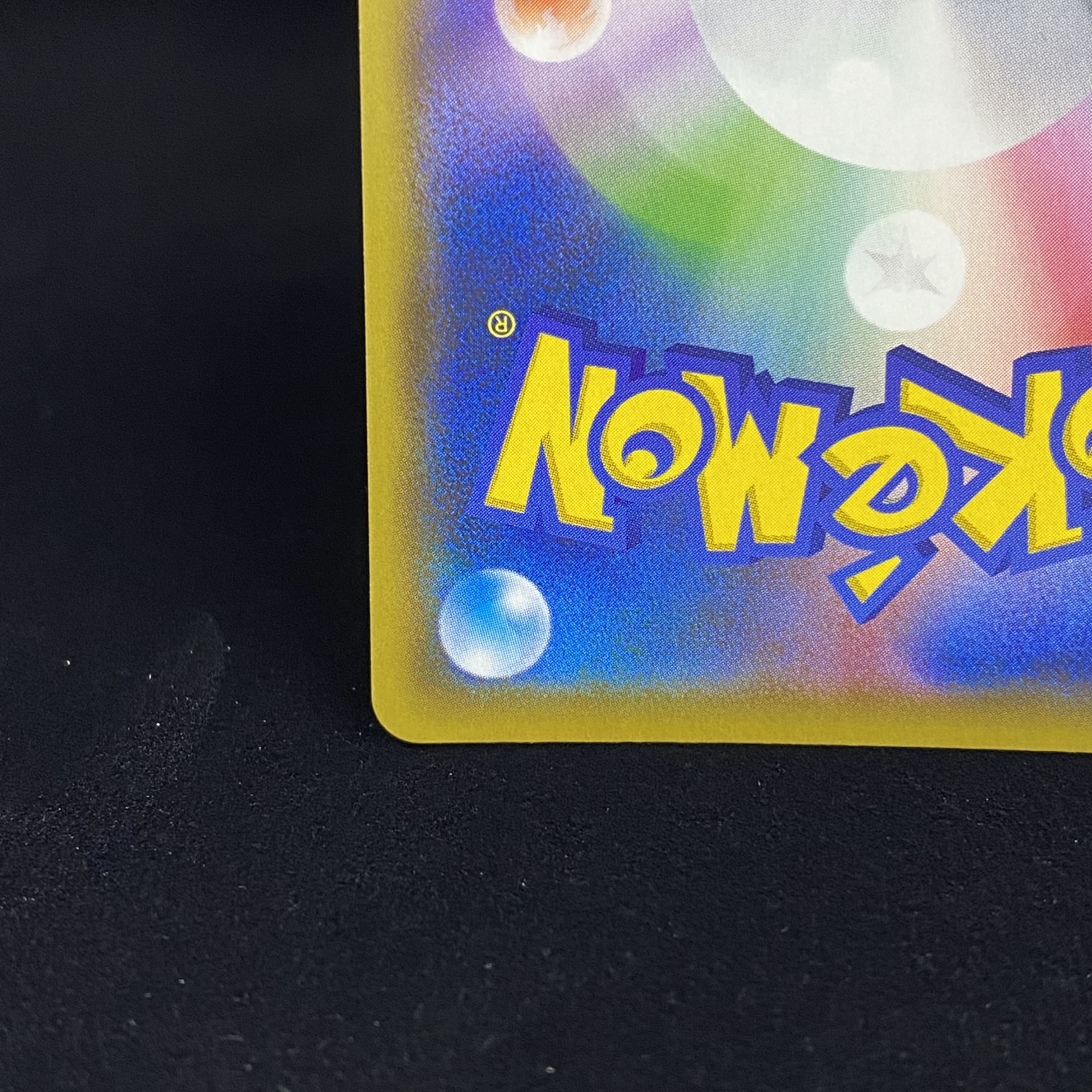 Mallow & Lana SR 107/095