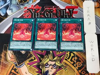 Magical Meltdown SPFE 5 Normal, set of 3 Tera.