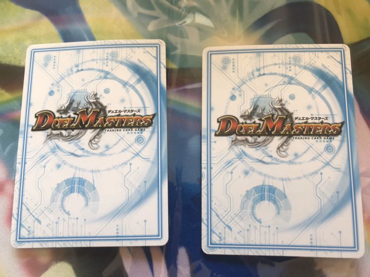 グッドルッキン・ブラボー