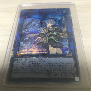 専用　清冽の水霊使いエリア　20th エリア