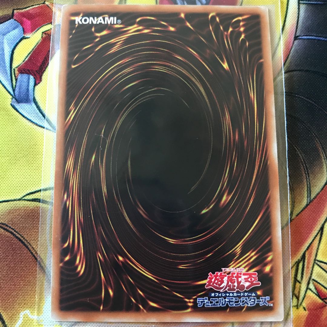 アーティファクト-ダグザ スーパーレア