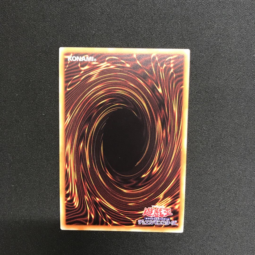 灰流うらら　プレミアムゴールド絵違い