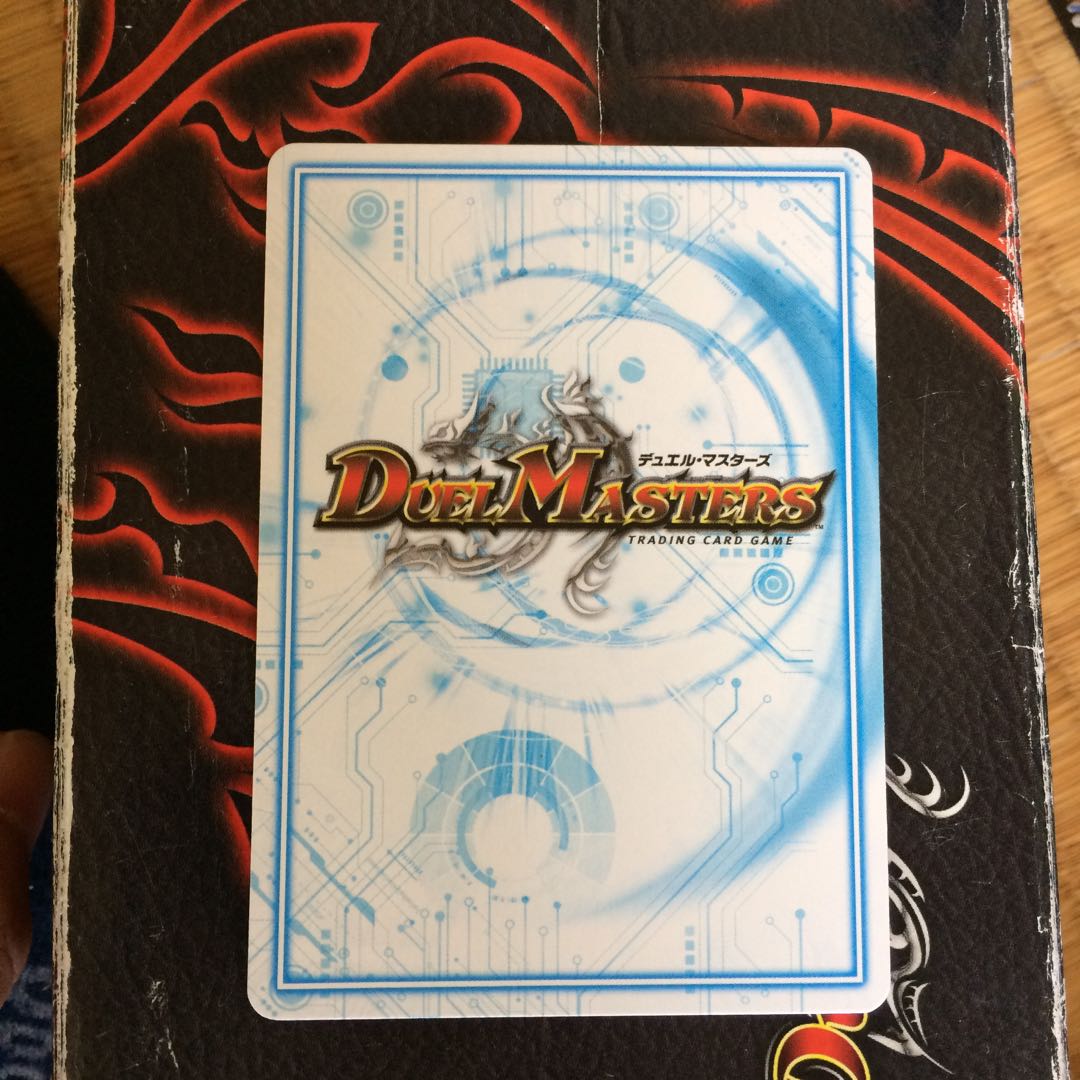 最安値グットルッキンブラボー