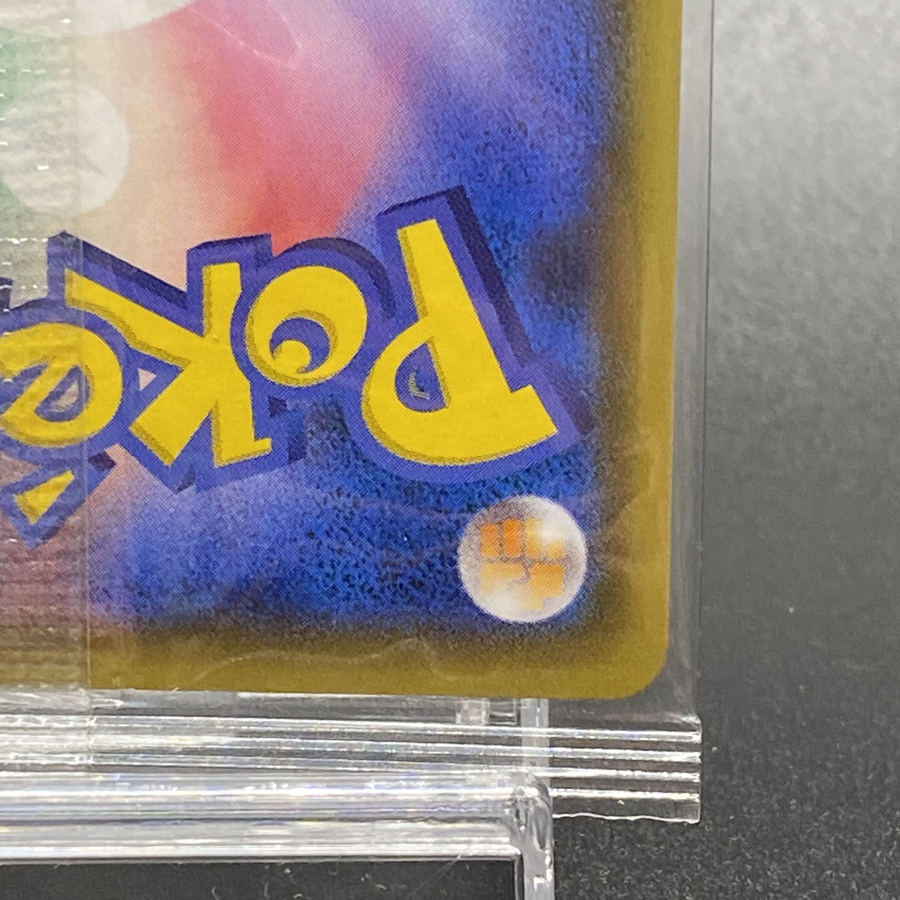 モクロー PROMO 290/SM-P ムンクモクロー 未開封