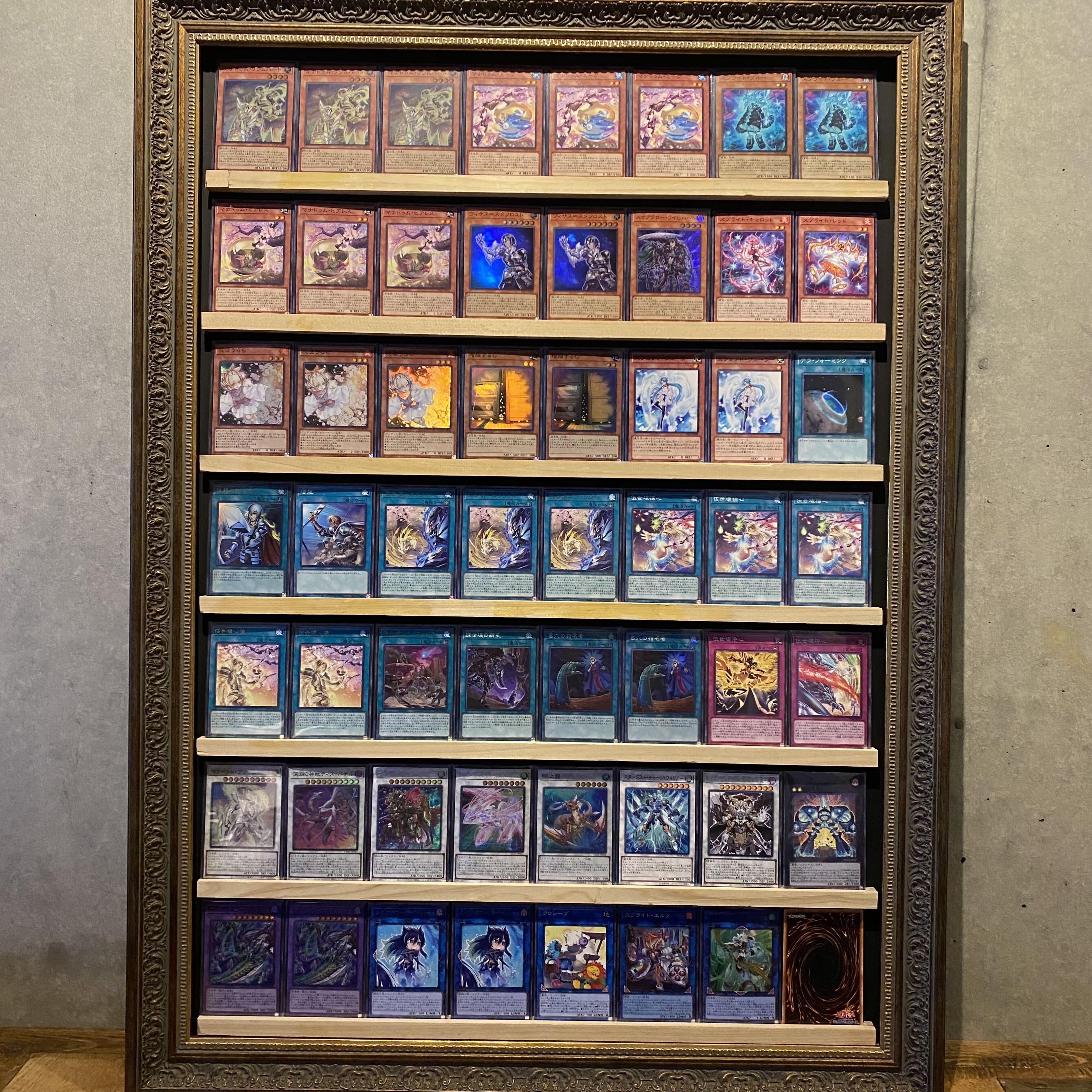 Ships same day! [Manadum] Deck Yu-Gi-Oh Cyber Storm Access