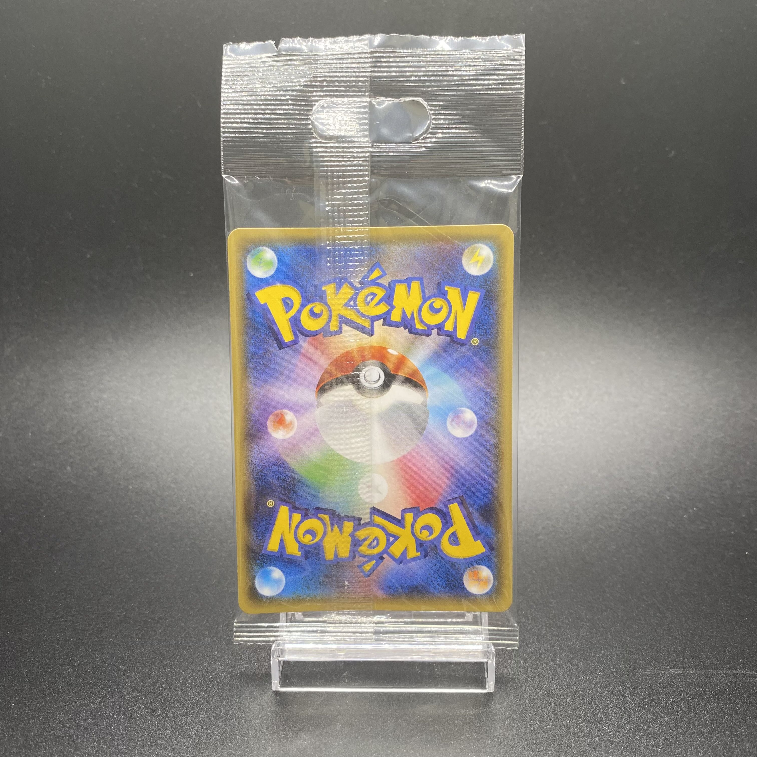 Eevee PROMO 140/SM-P in poncho