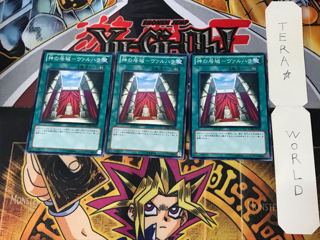 っっd 様 専用 1枚