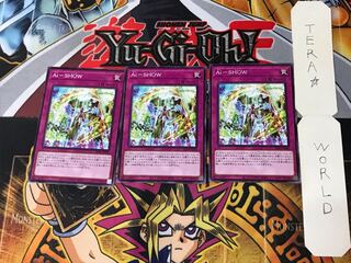 Ai-SHOW AC01 1 Normal, set of 3 Tera.