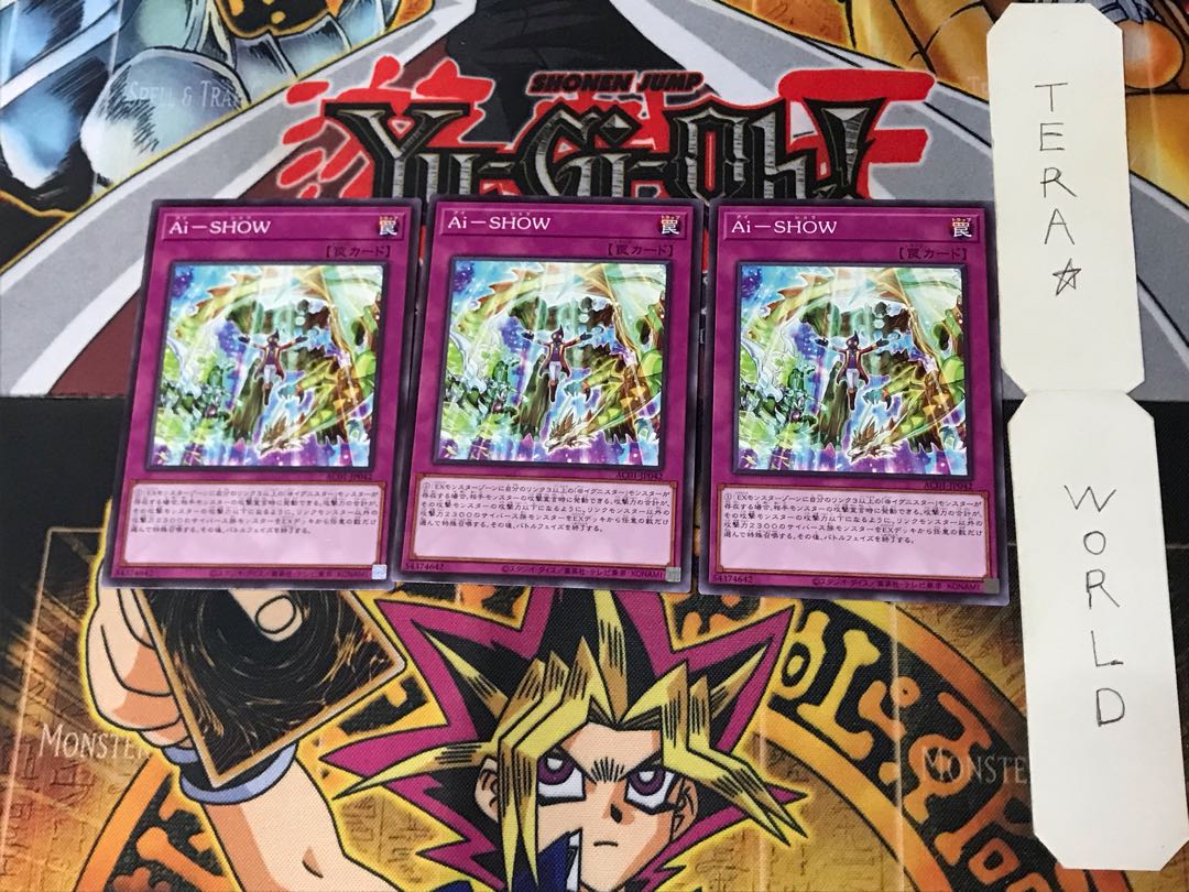 Ai-SHOW AC01 3 Normal, set of 3 Tera