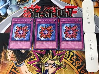 D.D.ダイナマイト FET 1 ノーマル 3枚セット てら