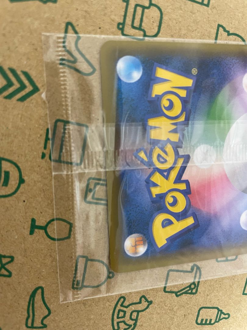 EspeonVMAX SA unopened