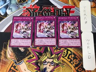 Evil Twin プレゼント DBGI 3 ノーマル 3枚セット てら