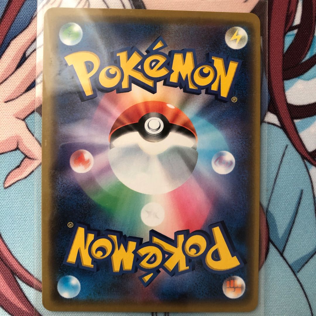 ミュウツー&ミュウGX1枚