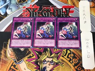 Xyz Tribalrivals CBLZ 3 Normal Set of 3 Tera