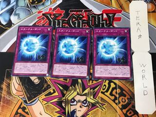 Eternal Bond 20PP 1 Normal, set of 3 Tera.