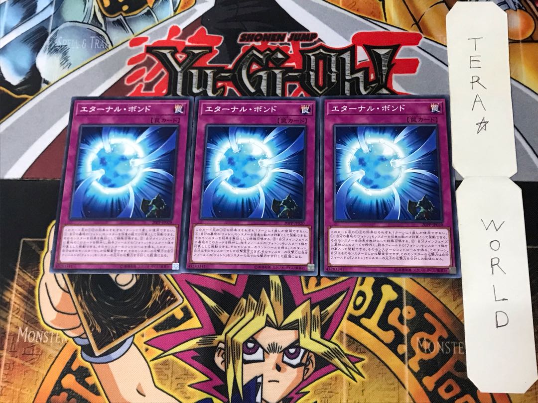 Eternal Bond 20PP 2 Normal, set of 3 Tera.