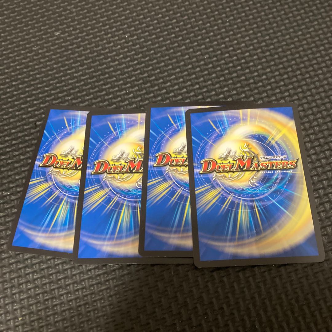 Crime-free Joy Dam 100 million U 52/95