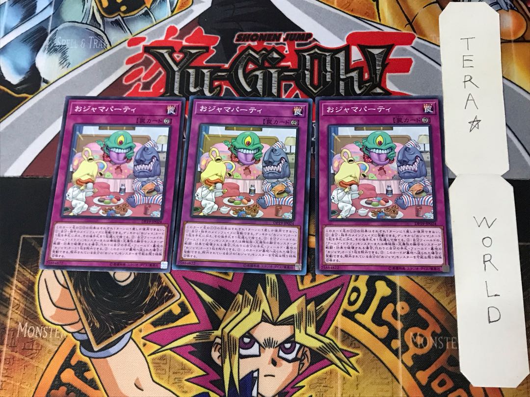 Ojama Pajama DP15 2 Normal Set of 3 Tera