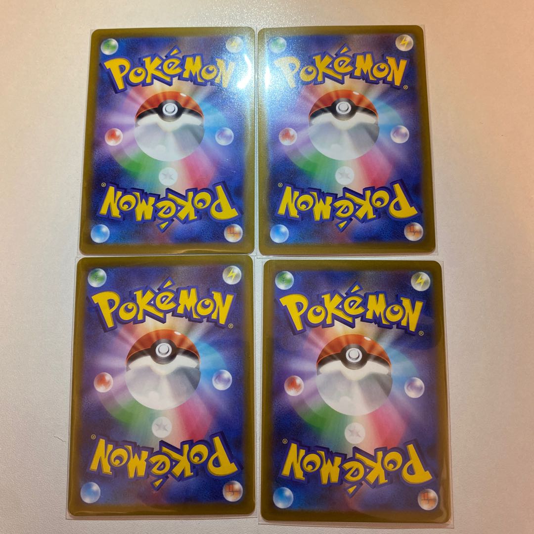 バトルVIPパス U 091/100 4枚