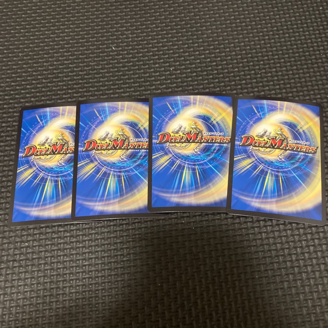 Jogiragon & Johnny -J's Journey- SR S3/S20