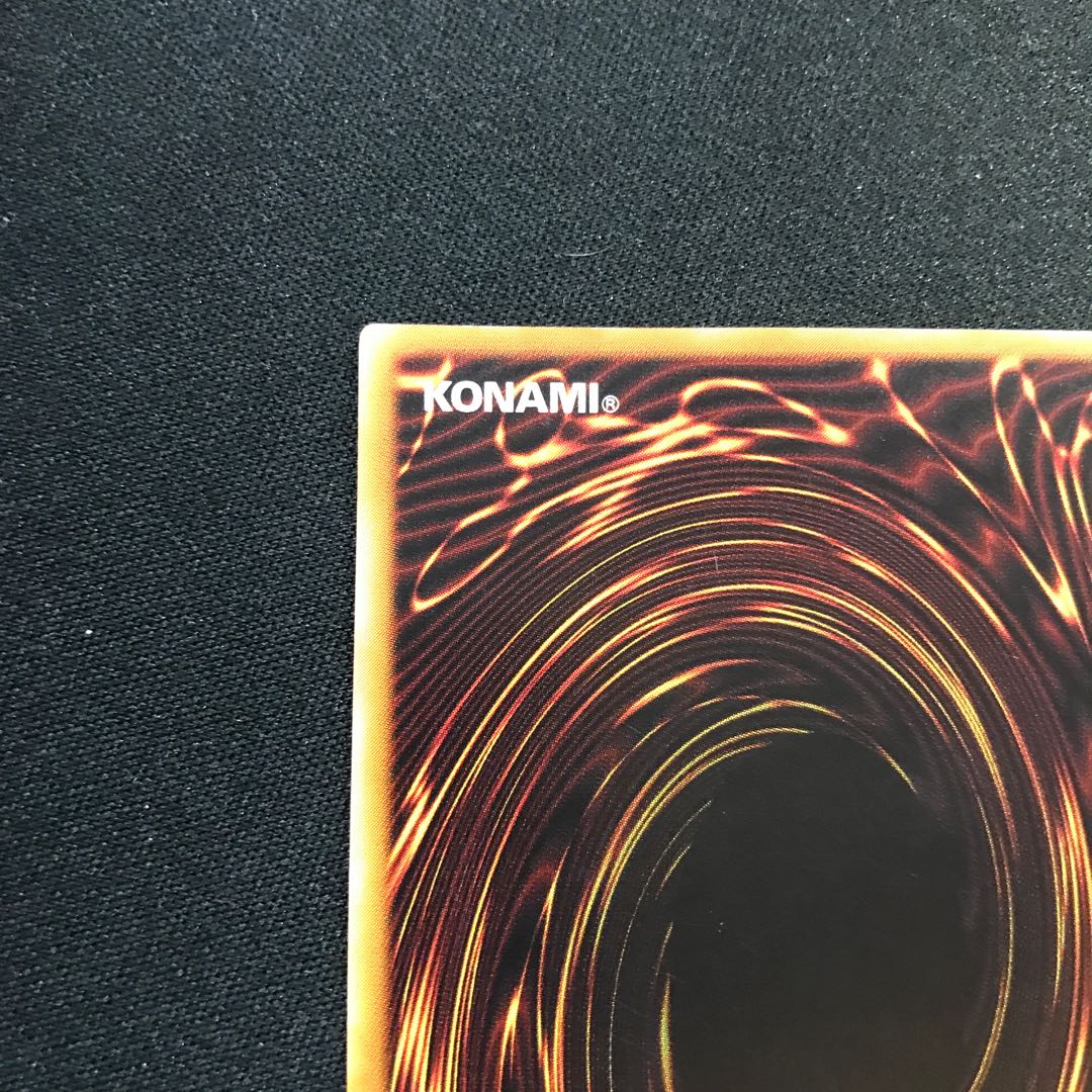 カオス・ソルジャー　レリーフ　アルティメット　304−054 【000216】