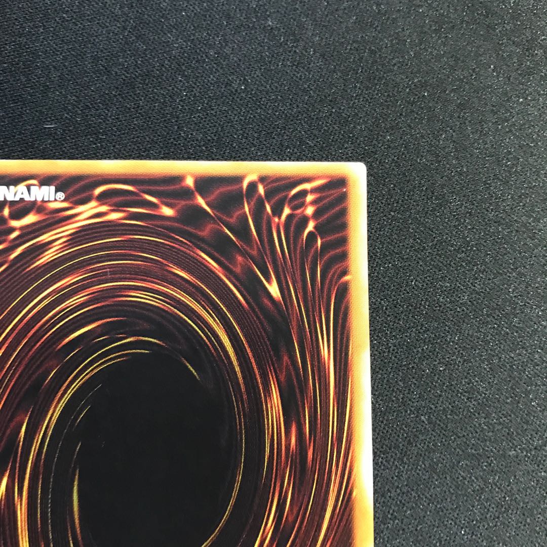 カオス・ソルジャー　レリーフ　アルティメット　304−054 【000216】