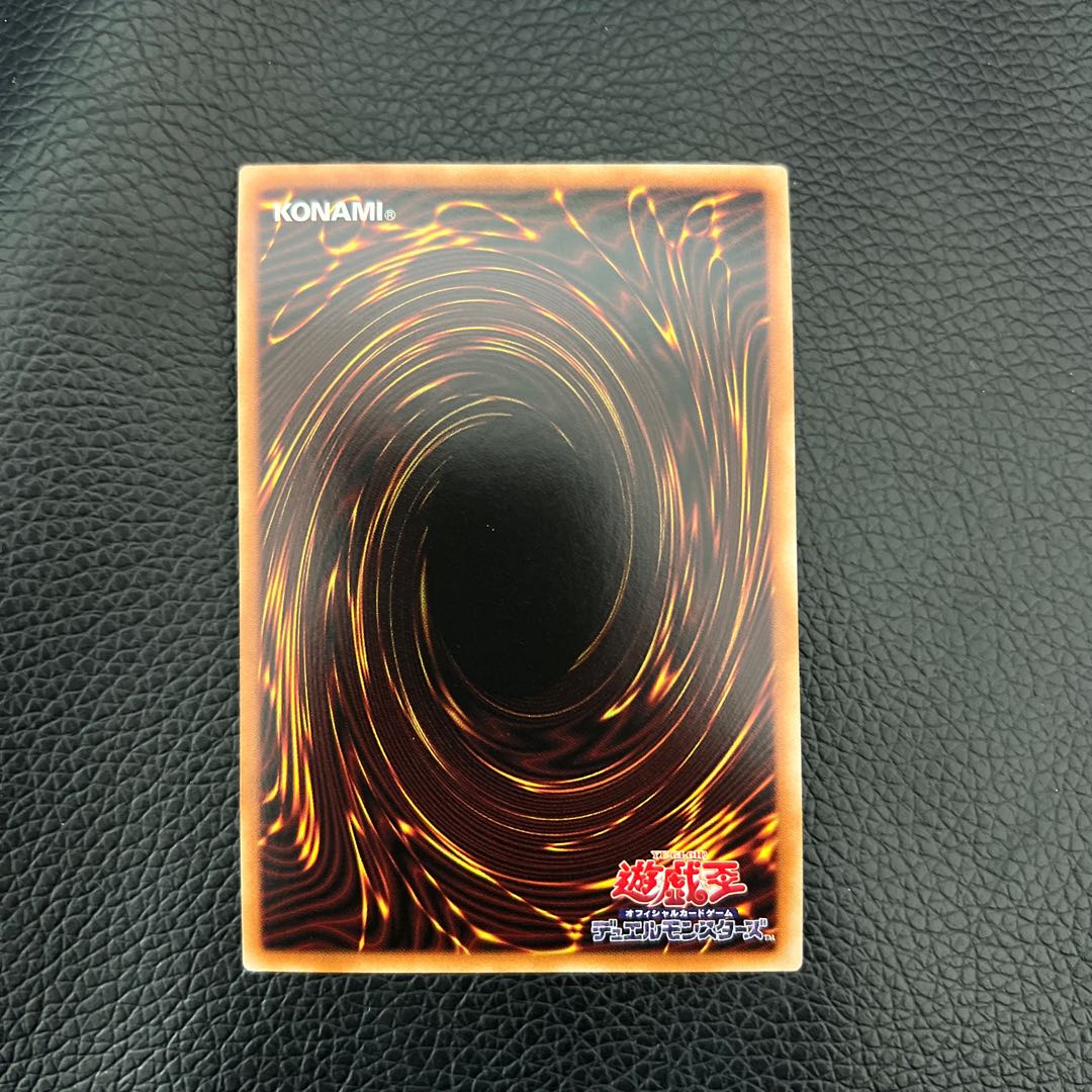 Witchcraft - 70 Demonstrations & Sleeves