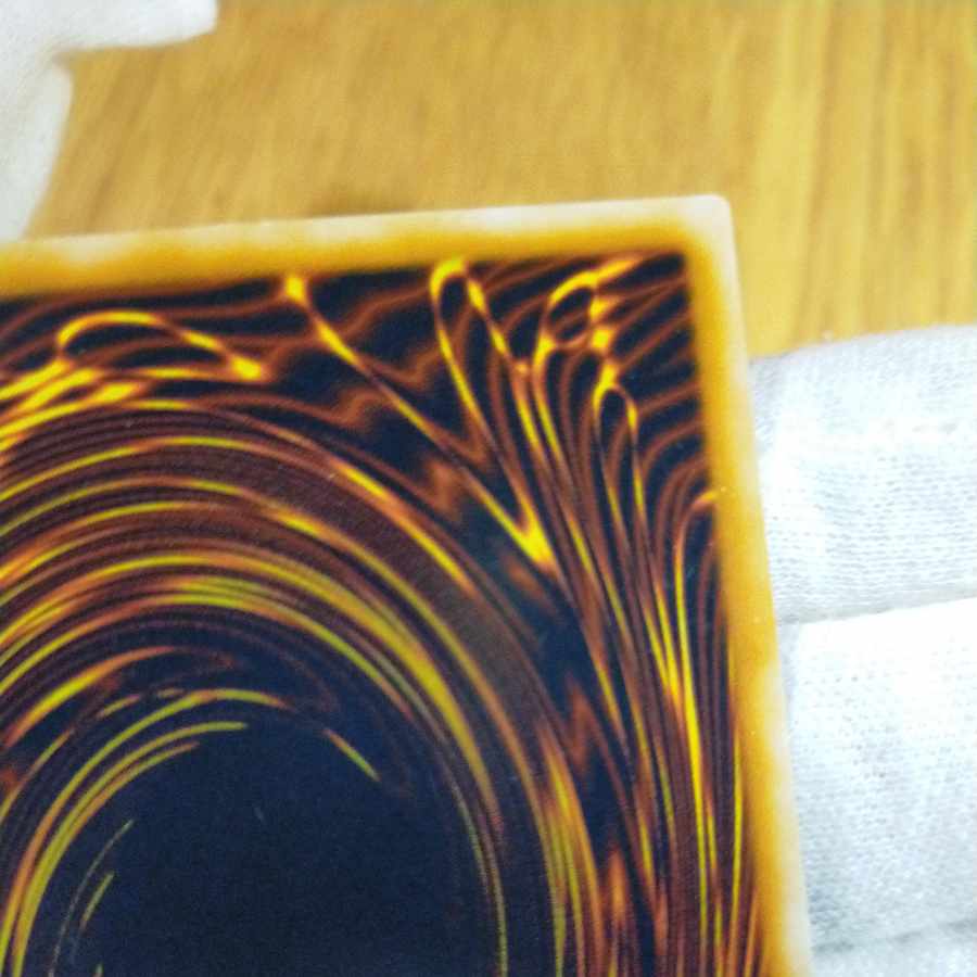 Yu-Gi-Oh Snubbull Eyes Ultimate Dragon Relief