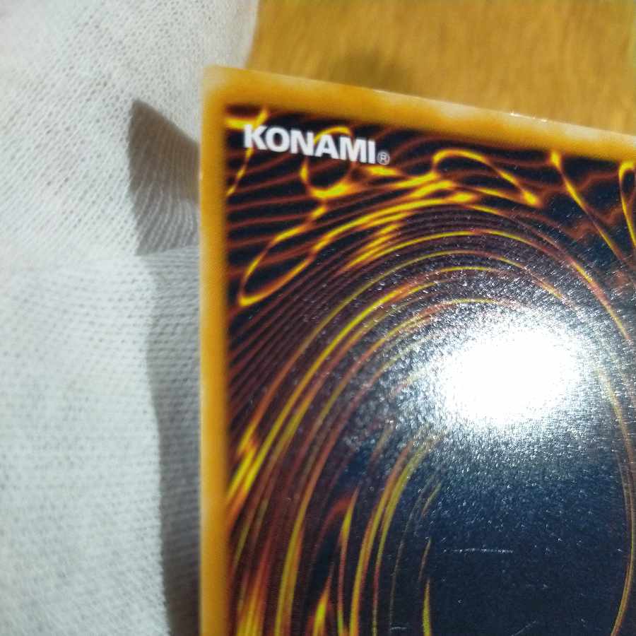 Yu-Gi-Oh Snubbull Eyes Ultimate Dragon Relief