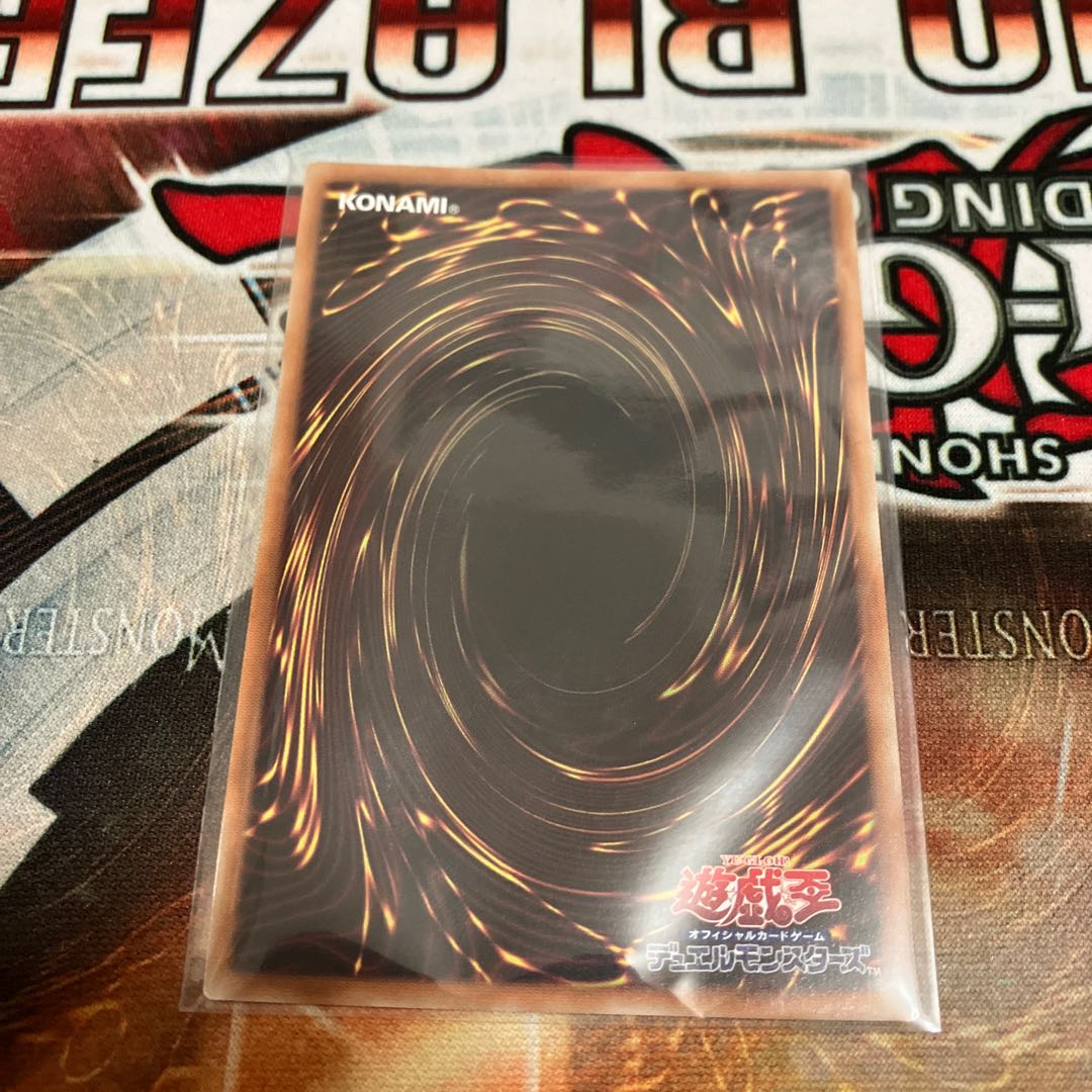 Tiaraments Shaylane Secret Rare JP014 1 copy Special Price