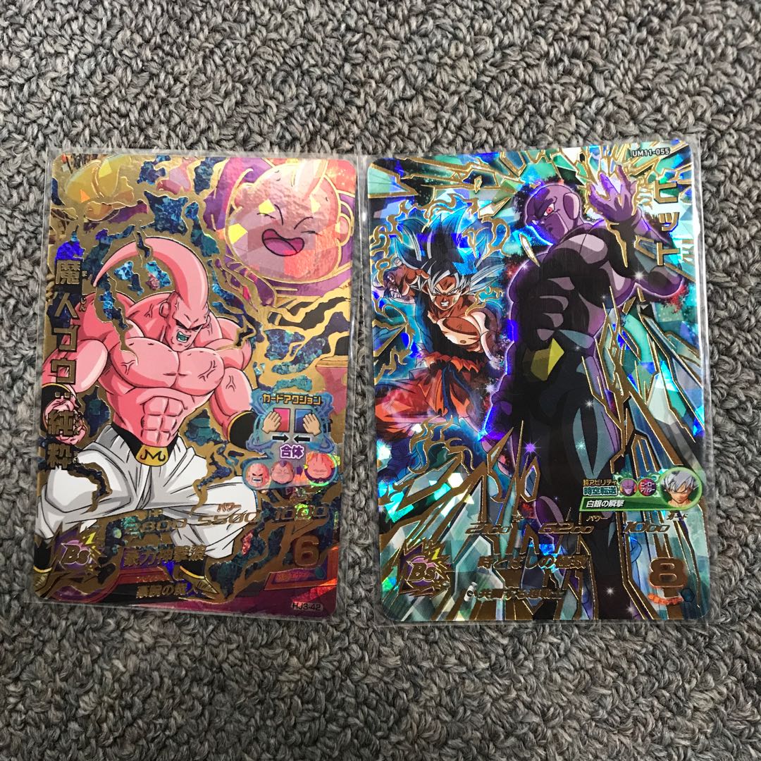 ヒット　魔人ブウ